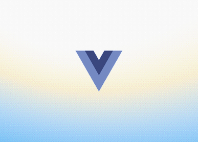 Vue